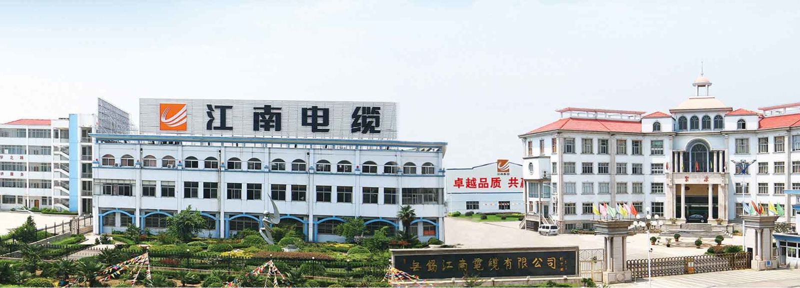 Chiny Shaoxing Jinxuan Metal Products Co., Ltd profil firmy